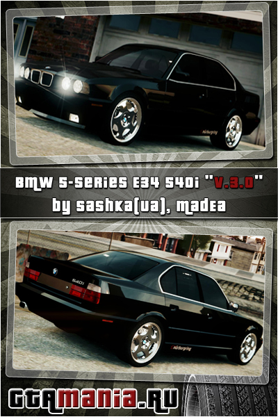 BMW 5-Series E34 v3